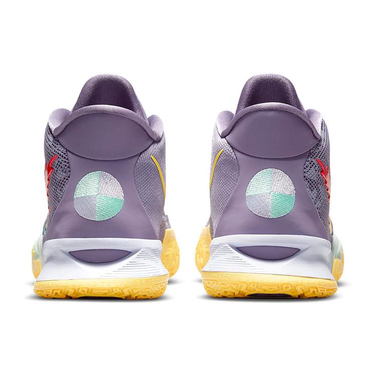 Nike Kyrie 7 'Daybreak' CQ9326-500