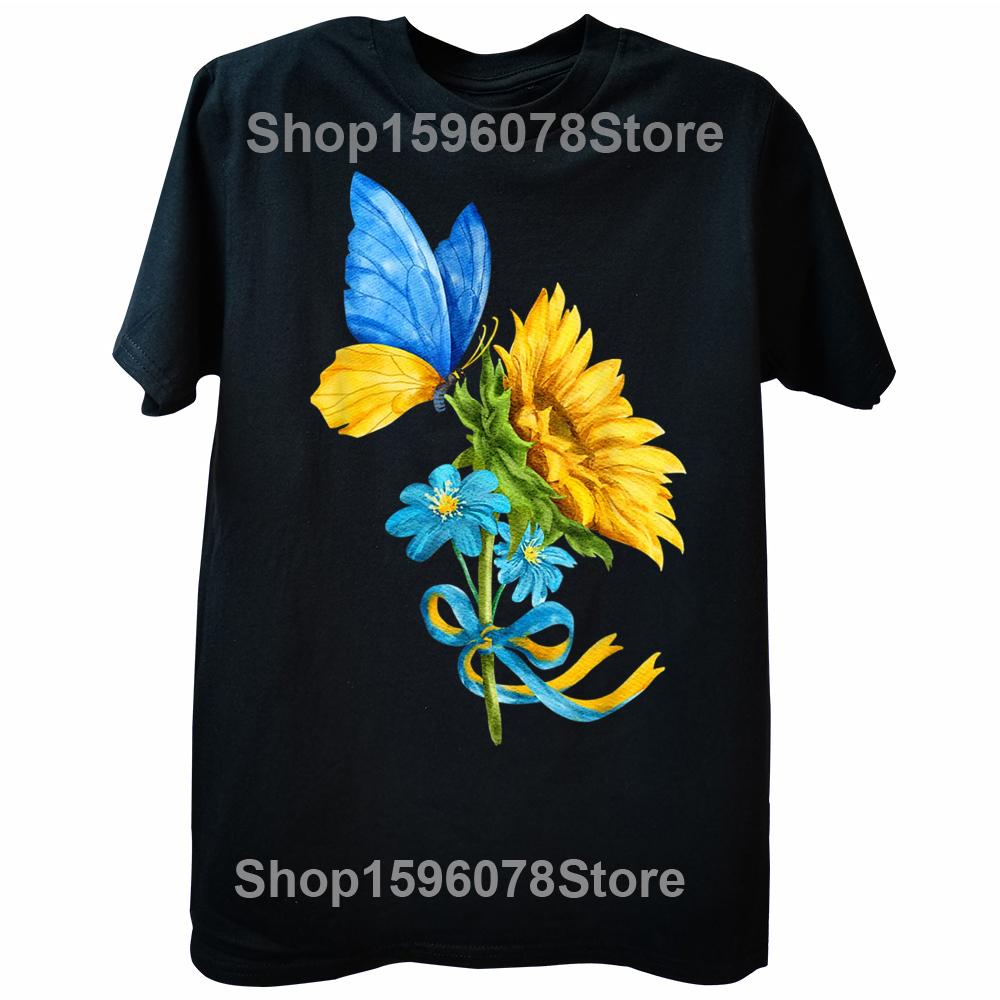 Sunflower Ukraine Flag Butterfly Ukrainian Flag T-Shirt Men Short Sleeve Casual Cotton O-Neck Summer Short Sleeve T Shirts