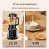 Midea 1.75L Multi-function High-Speed Blender CN plug (adapter included)