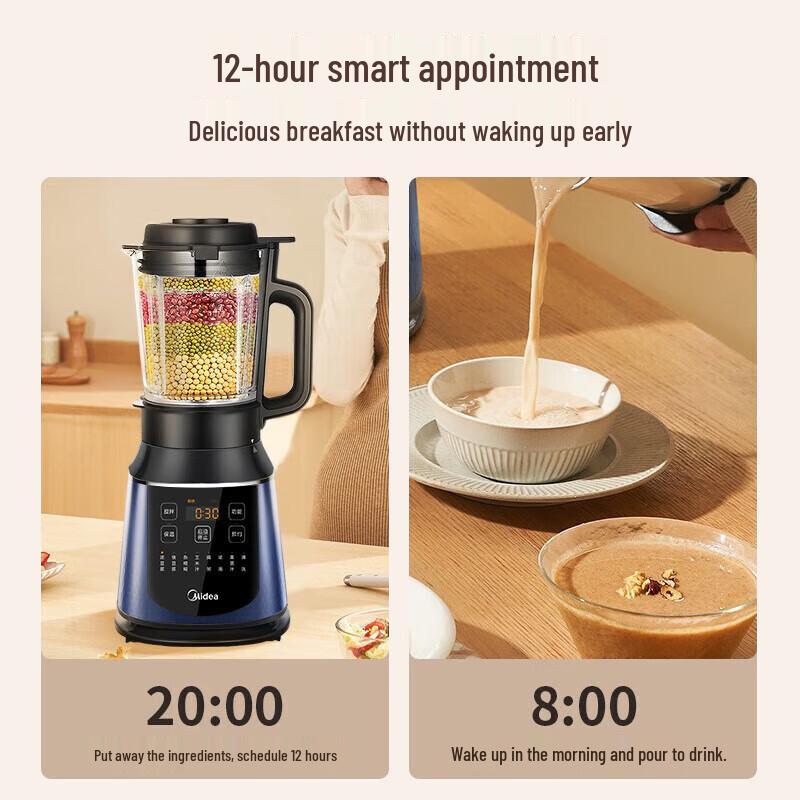Midea 1.75L Multi-function High-Speed Blender CN plug (adapter included)