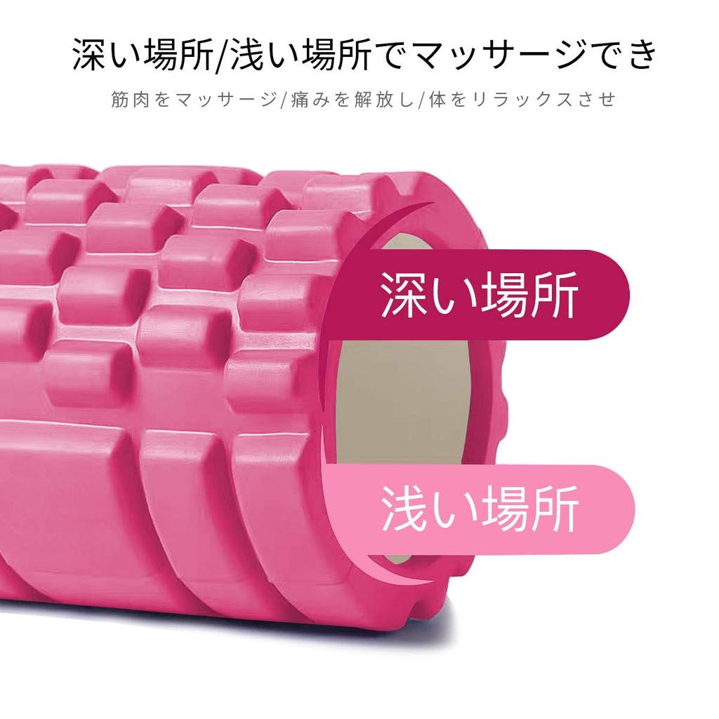 LEEPWEI Пенный ролик для миофасциального релиза, сетка, пенный ролик, шест для йоги, тренировки, спортивный фитнес, растяжка, сумка для хранения оборудования (Розовый, Одинарный)