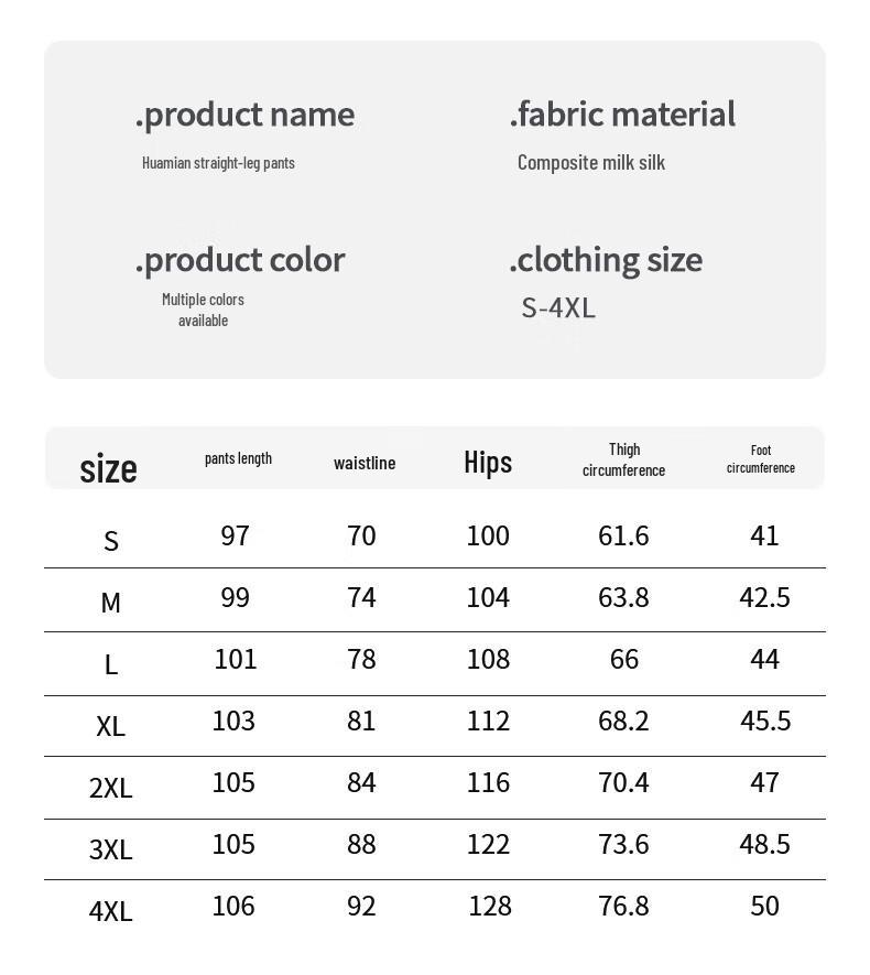 Warrior Unisex Straight-Fit Casual Sports Pants