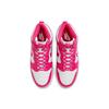 Nike Dunk High 'Pink Prime' Женские DD1869-110