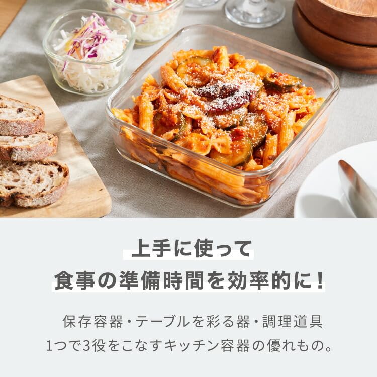 iwaki Heat-Resistant Glass Food Storage Container 7-Piece Set Pack & Range System Set GP-PRN-7DGY Dark Gray