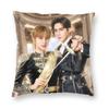 Zee Nunew The Next Prince Square Pillowcase Polyester Linen Velvet Printed Zip Decorative Pillow Case Car Cushion Cover