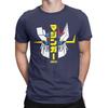 Mazinger Z And Great Mazinger Funny 100 Cotton Tshirt Goldorak Tops Tees For Unisex