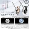 Pair Necklace Surgical Stainless Steel Pendant Metal Allergy Friendly 5A Zirconia [aliba]