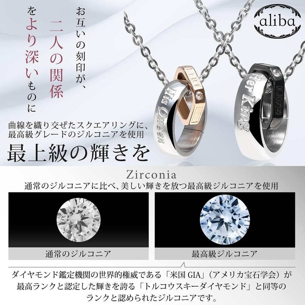 Pair Necklace Surgical Stainless Steel Pendant Metal Allergy Friendly 5A Zirconia [aliba]