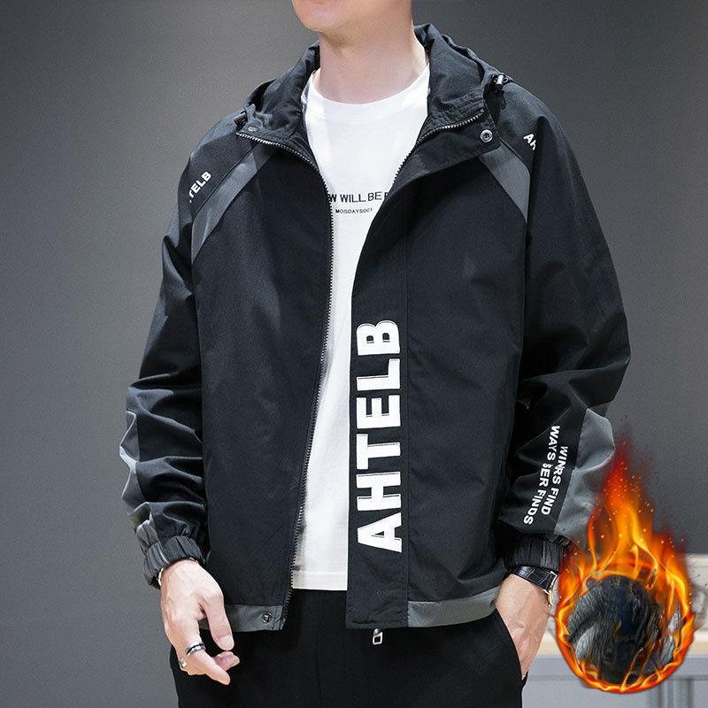 Куртка мужская весна, осень и зима новинка тренд с капюшоном повседневная универсальная свободная куртка верхняя одежда