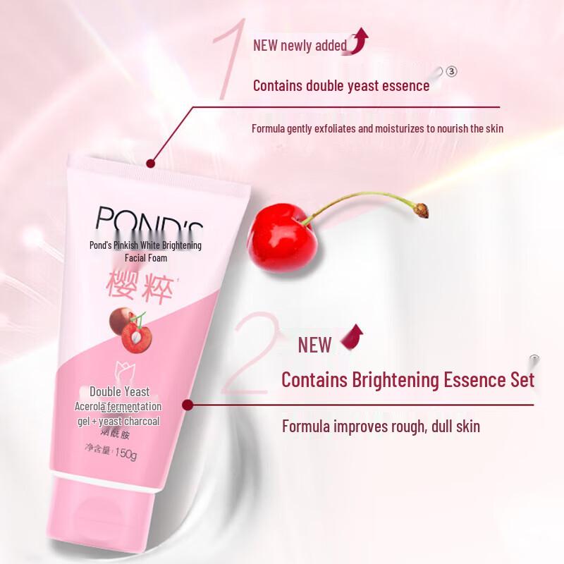 Pond's Pink Radiant Brightening Cleanser (150g) with Lux Shower Gel (200g)