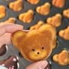 Non-stick Bear Madeleine Cake Baking Pan 4/6/9 Cavities Bread Mold Muffin Cakes Mold  Pudding