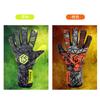 Professional Football Goalkeeper Gloves Kids Adults Thickened Latex Protection Non-Slip Soccer Goalie Goalkeeper Football Gloves