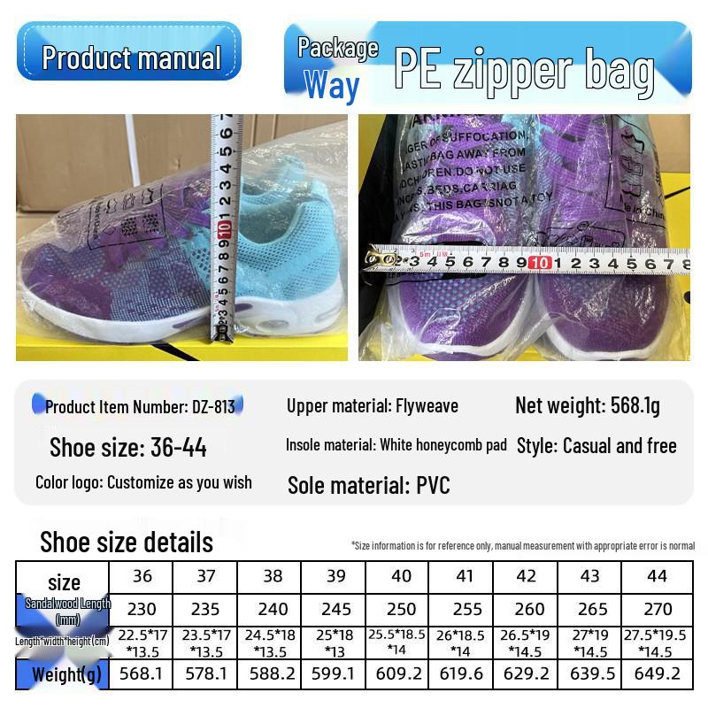 Женские кроссовки больших размеров 2025 года с мягкой подошвой и воздушной подушкой