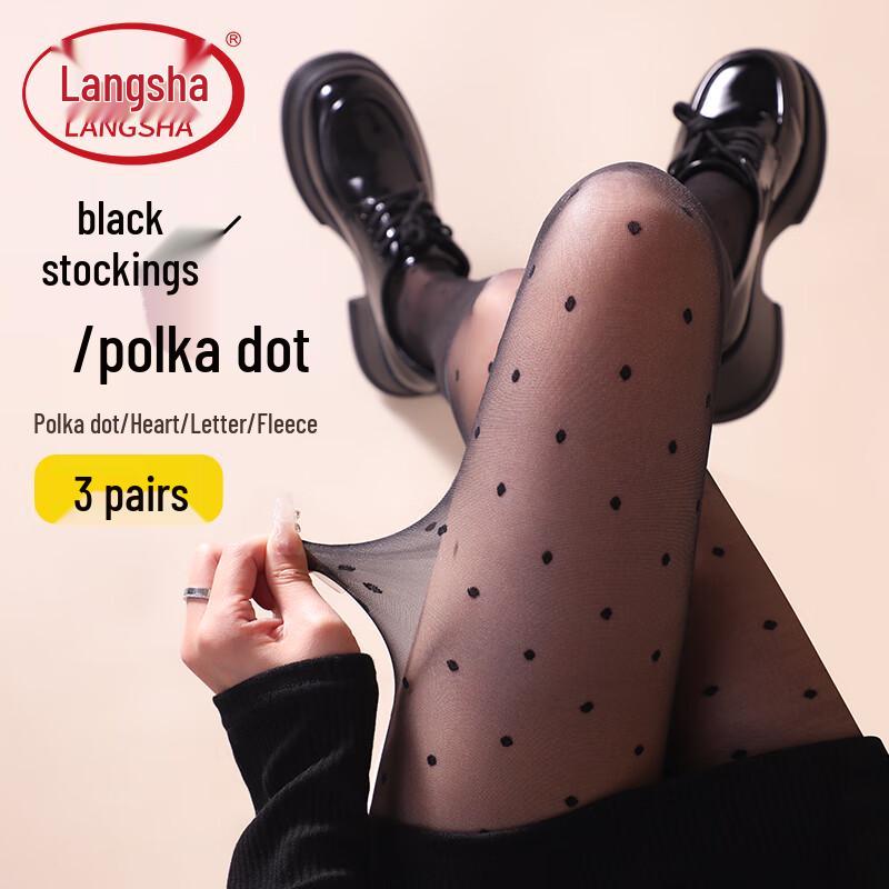 LANGSHA Women's Sexy Black Sheer Pantyhose with Polka Dot & Heart Patterns