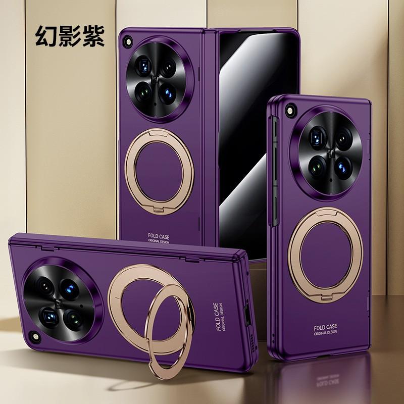 OPPO Find N6 Full Coverage Case With Magnetic Ring Stand Shockproof Hinge Integrated Screen Protector Anti-Spy Privacy