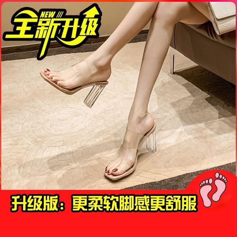 2025 Summer New Transparent Sandals Women's Medium Heel Thick Heel Crystal High Heels Fairy Style Word with Cool Slippers