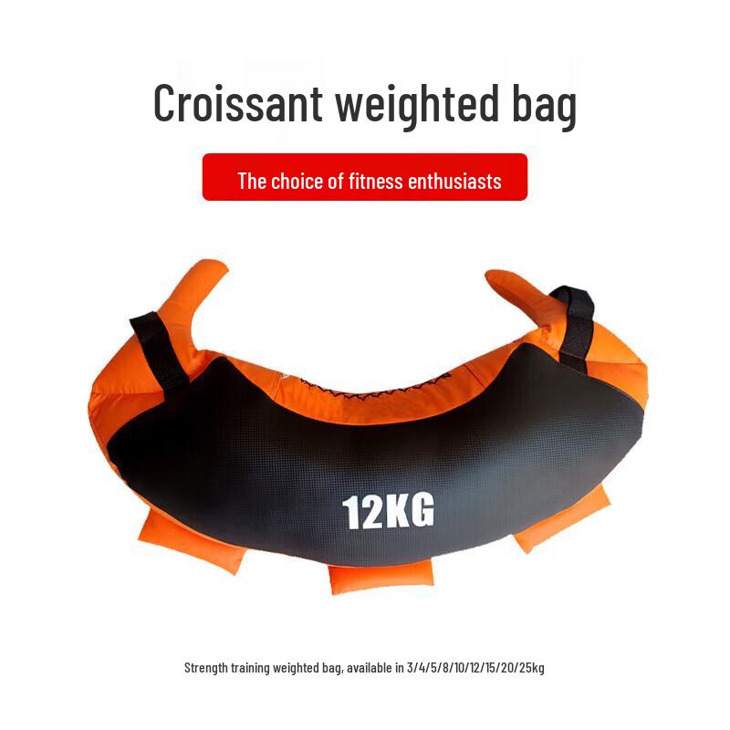 Многофункциональная сумка-песочница Armory Bulgarian Bag