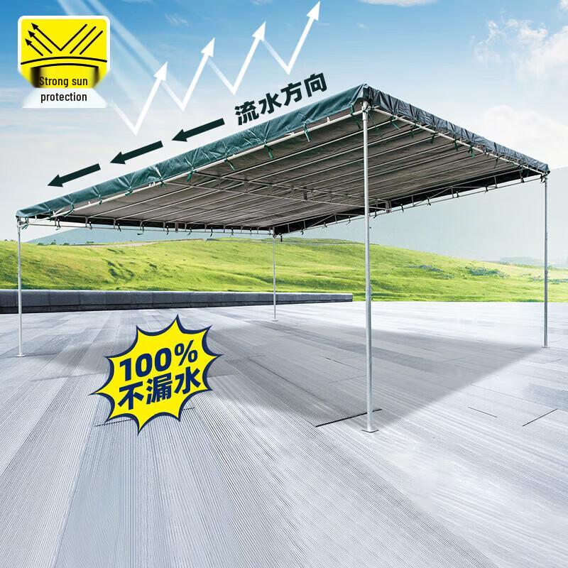 E'lang Yan Outdoor Slanted Canopy Awning