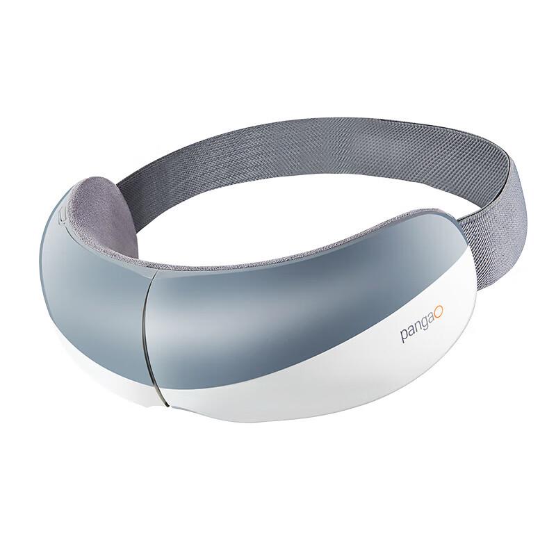 Pangao Percussion Massager & Smart Eye Massager Gift Set CN plug (adapter included)
