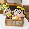 Doll Plush Toy Summer Swimming Ring Grab Machine Doll Birthday Gift
