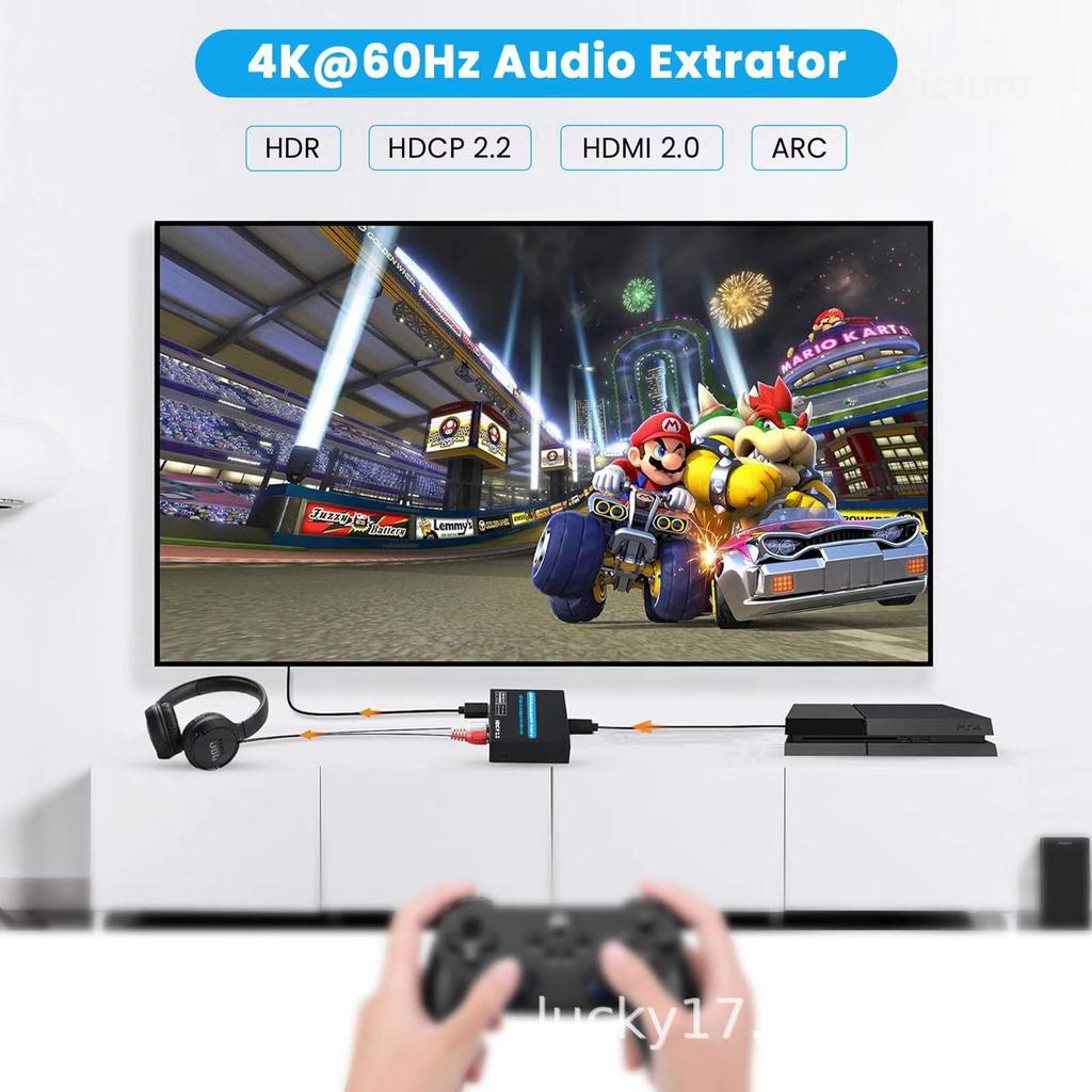 Новый аудиоразветвитель HDMI 2.0 с ARC, 4K@120 Гц, 5.1 Оптический выход