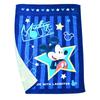 Marushin Towel Disney Mickey Mouse Star 2125017800 Children's Blanket, Icon, Yellow,