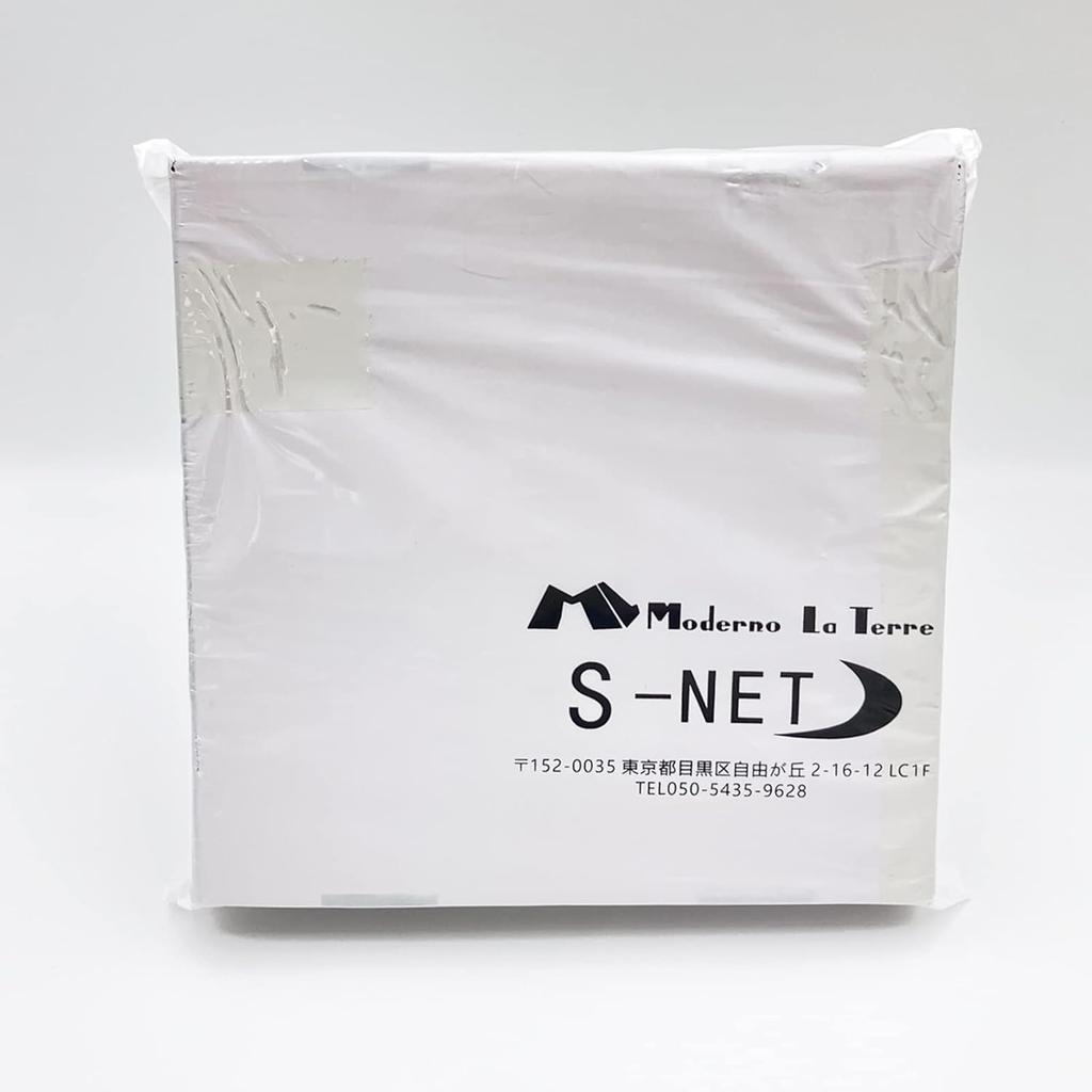 Record Turntable Player Rubber Flat Belt Rotating General Purpose Thickness Approximately 1mm Circumference 300mm To 650mm No Instruction Manual X