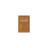 Manusmriti  Hindi About the Book: Sada Savasth Keise Rahe Reviewing