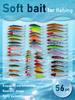 Набор из 56 мягких рыболовных приманок: Реалистичные свимбейты для пресноводной/морской рыбалки (Набор воблеров и крэнкбейтов)