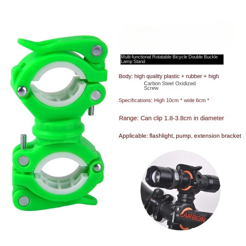 Bike Flashlight Holder 360° Rotation Torch Clip Fixed Bracket Mountain Bike for Cycling Riding Equipment Front Lamp Frame