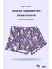 Мужские дышащие боксеры-брифы больших размеров: Свободная, легкая домашняя одежда