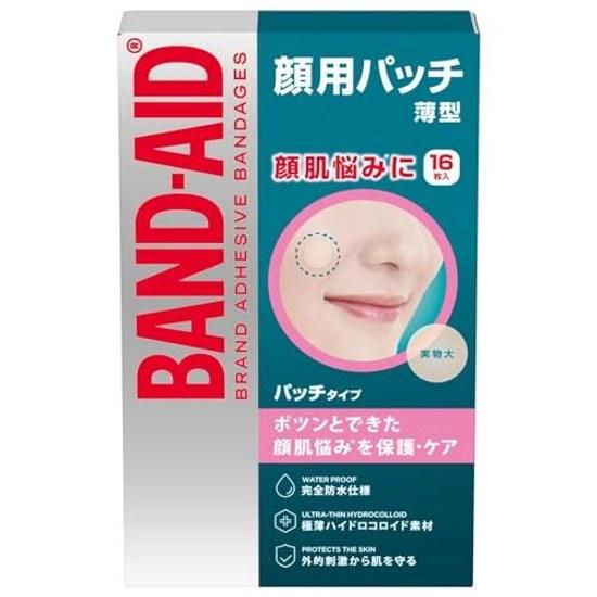 Пластыри для лица BAND-AID, 16 штук, для ухода за кожей лица при акне, ультратонкие, гидроколлоидные.