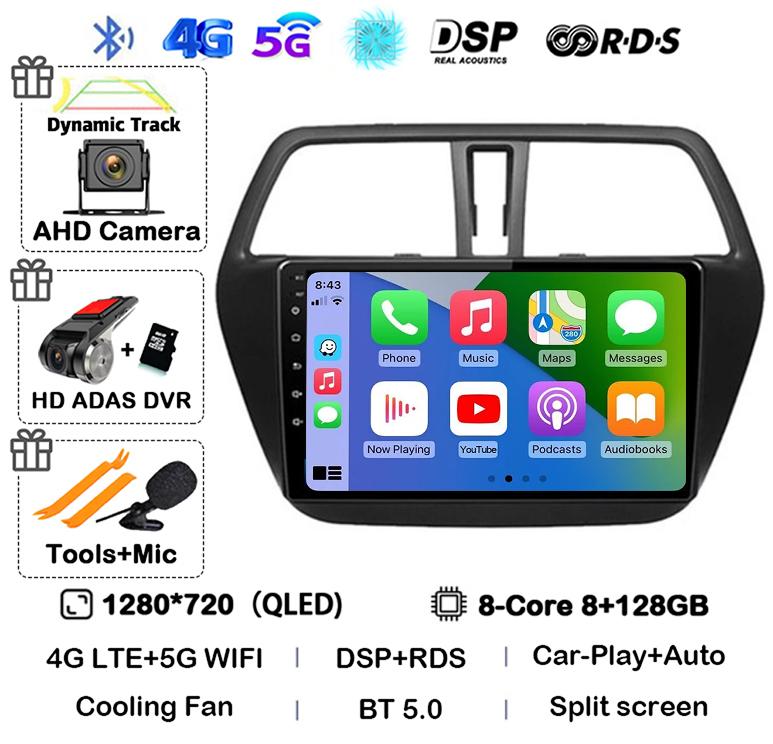 Android 14 Carplay WIFI 4G для Suzuki S-Cross SX4 2014 2015 2016 2017 Автомагнитола GPS Мультимедийный Плеер Стерео Головное Устройство DSP