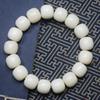 Natural White Jade Bodhi Old Bucket Bead Hand String Bodhi Son Buddha Bead Lucky Hand String