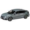 Hobby Japan HJ43 1/43 Scale Honda Civic (FL1) LX Sonic Gray Pearl Finished Model