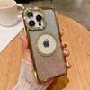 Блестящий магнитный Apple 15 Роскошный Водяной Бриллиант Подходит для Чехлов для Телефона IPhone14promax. Мягкий 13 Градиентный Глиттер