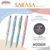 Гелевая шариковая ручка Zebra Sarasa Clip Moomin, 0,5 мм, Чернила, Набор из 4 цветов, JJ29-MM-4C