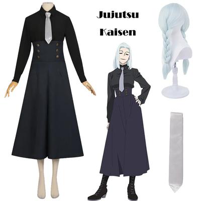 Аниме Jujutsu Kaisen Mei Mei Косплей Костюм Униформа Рубашка-кюлоты Галстук Парик Полный комплект Хэллоуин Карнавальный костюм для вечеринки для женщин