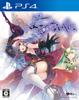 Nights of Azure PS4 -
