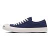 Converse Jack Purcell Удобные Прочные Низкие парусиновые туфли Унисекс Кроссовки Синие 32262385