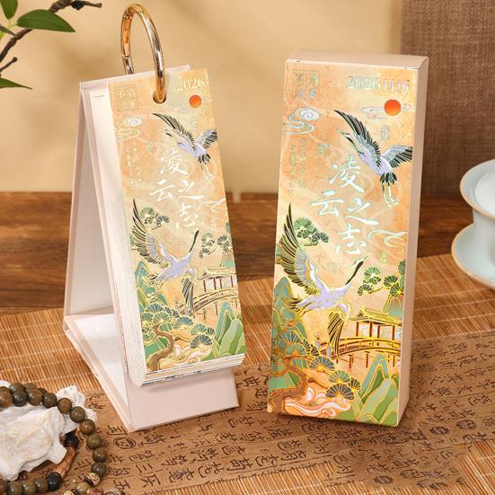 2026 Настольный перекидной календарь Винтажное золотое тиснение Живопись Настольный органайзер Эстетичный настольный календарь для дома и офиса