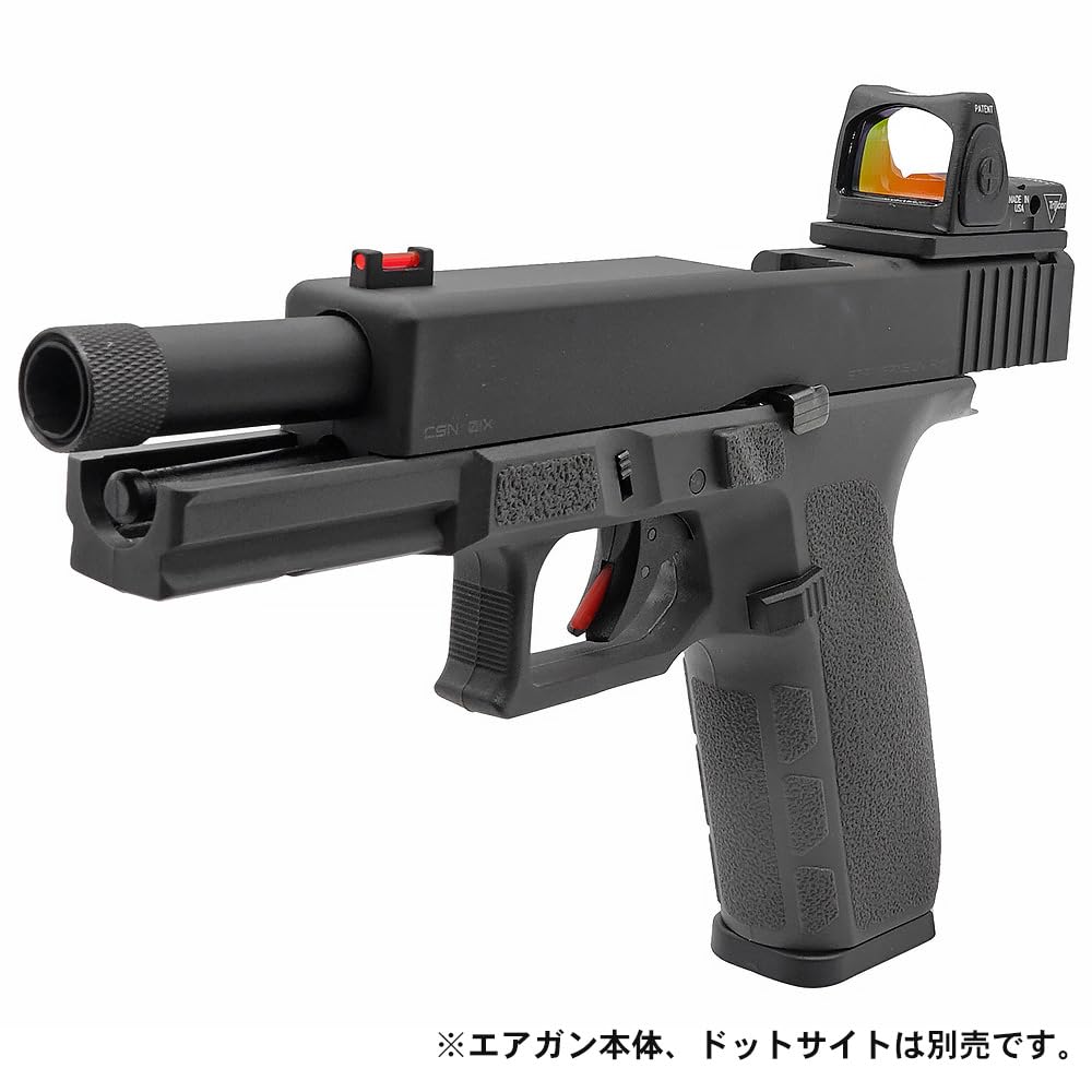 Ryohin Buhin Carbon8 (Карбонат) Крепление заднего прицела для Striker 9 (Совместим с коллиматорными прицелами RMR/DOCTOR) CBP25A