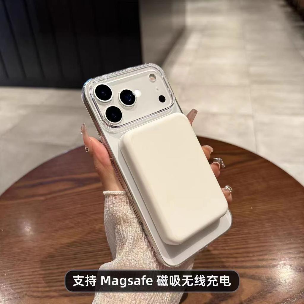 Применимо к iPhone17PROMAX чехол для мобильного телефона с сильным магнитным притяжением, полноразмерный, простой, Apple 16, ультратонкий, жесткий защитный чехол из ПК