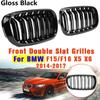 Глянцевая черная автомобильная решетка, 2 планки, передняя решетка для BMW F15 F16 X5 X6 F85 F86 X5M X6M 2014-2018, сменная передняя решетка для почек