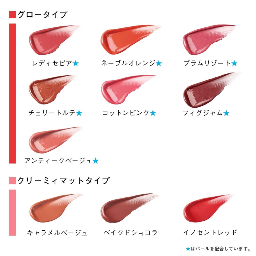 ORBIS Pure Serum Rouge G05 Cotton Pink 1 шт. (х 1)