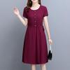 Office Lady Fashion Women Solid Midi Dress Summer New Tunics Slim Elegant Temperament Koreon Female Short Sleeve Casual Sundress