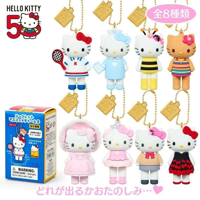 Long-legged kt cat doll blind box 50th anniversary doll pendant doll schoolbag pendant