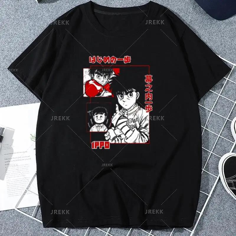 Аниме Hajime No Ippo Kamogawa боксерская футболка для спортзала Makunouchi Takamura Celin KGB футболка с принтом Повседневная футболка больших размеров женская