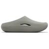 Crocs Closed Toe Slippers Unisex Gray (Unisex) Closed Toe Slippers 208493 1LM