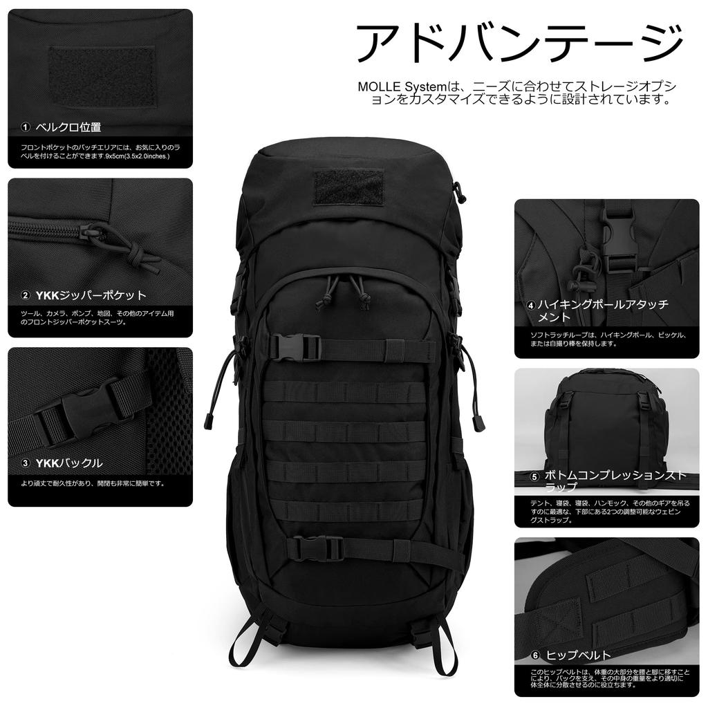 [Mardingtop] Рюкзак 50 л, Большая вместимость, Альпинистский рюкзак, Тактический рюкзак, Военный рюкзак, Военное использование, Кемпинг, Треккинг, Путешествия,